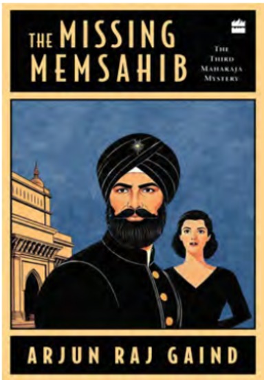 Missing Memsahib