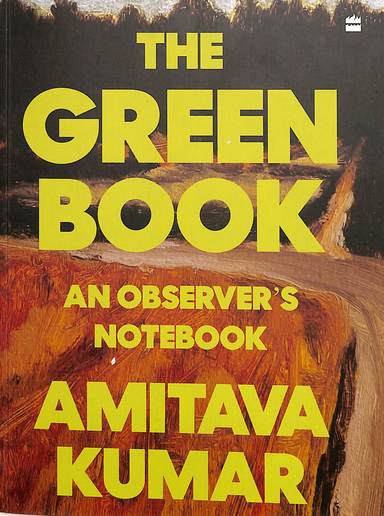Green Book