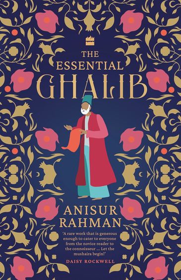 Essential Ghalib