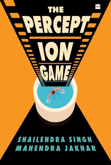 Perception Game