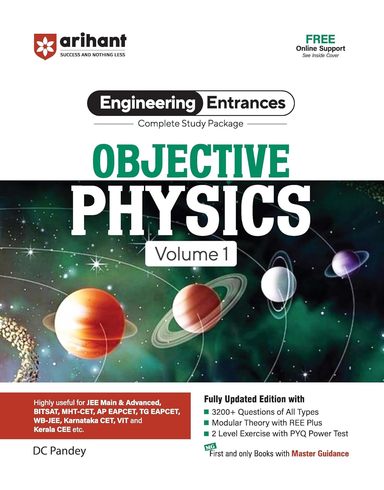 Complete Study  Package Engineering Entrances Objective Physics Vol 1 : Code B122