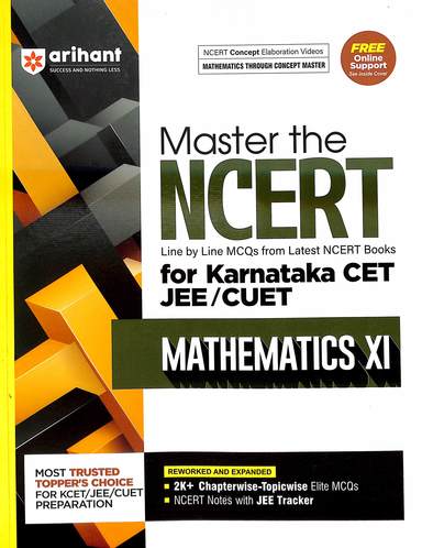 Master The Ncert For Karnataka Cet Jee/ Cuet Mathematics Class 11 : Code C1061