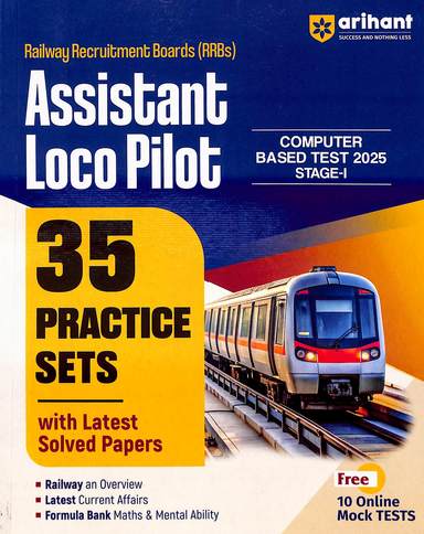 Assistant Loco Pilot Computer Bases Test 2025 Stage 1 35 Practice Sets : Code J245