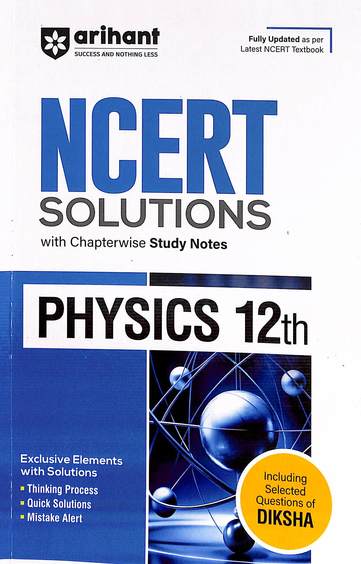 Physics 12th Ncert Solutions With Chapterwise Study Notes : Code F047