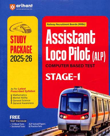 Study Package 2025-26 Assistant Loco Pilot Alp Computer Based Test Stage 1  : Code G183