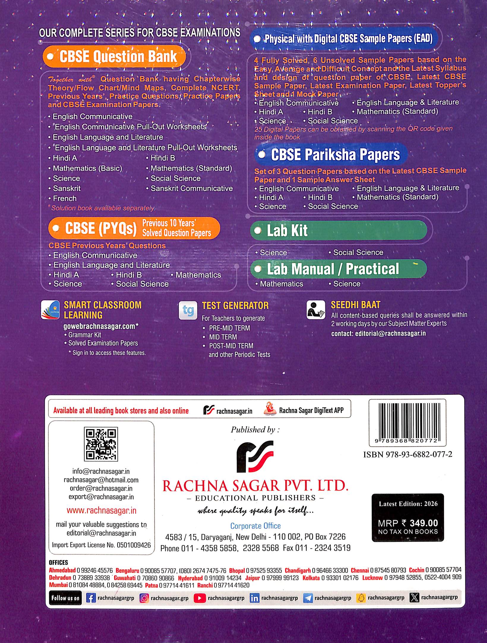 Buy Together With French Class 10 Cbse Question Bank Study Material For ...