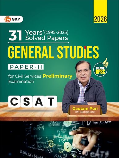 31 Years 1995-2025 Solved Papers General Studies Paper 2 For Civil Services Preliminary Examination