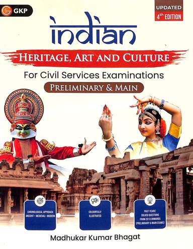 Buy Indian Heritage Art & Culture For Civil Services Examinations ...