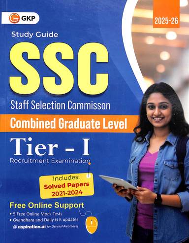 Study Guide Ssc Combined Graduate Level Tier 1 Recruitment Examination