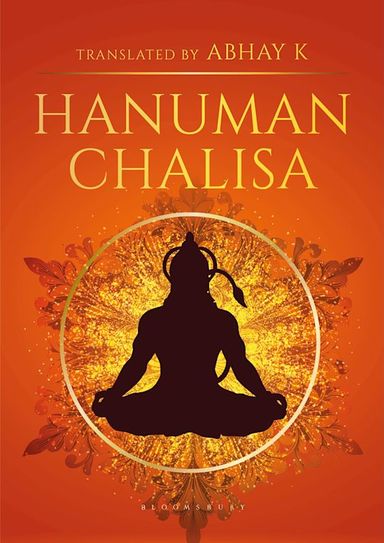 Hanuman Chalisa