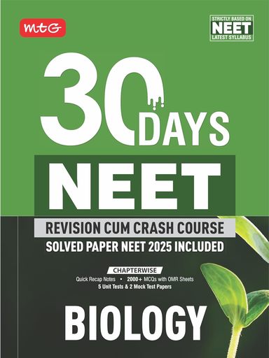 Buy Biology 30 Days Neet Revision Cum Crash Course Solved Paper Neet ...