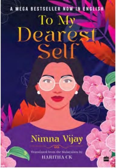 To My Dearest Self