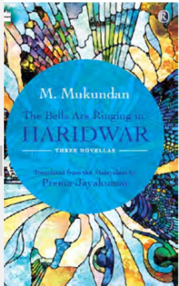 Bells Are Ringing In Haridwar