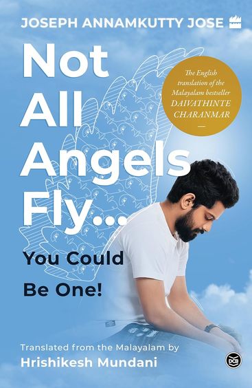Not All Angels Fly : You Can Be One