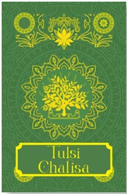 Tulsi Chalisa