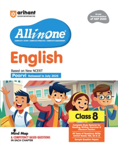 All In One English Based On New Ncert Class 8 Code F1337