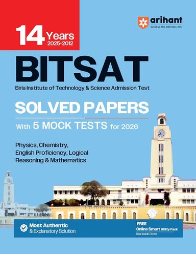 Bitsat 14 Years 2025-2012 Solved Papers With 5 Mock Tests For 2026 : Code C1012