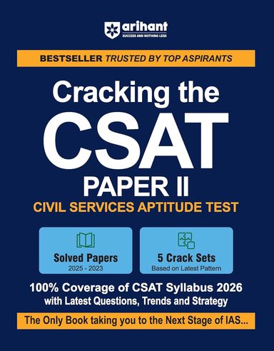 Cracking The Csat Paper 2 Civil Services Aptitude Test Solved Papers 2025-23 5 Crack Set: Code J304