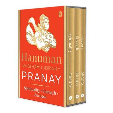 Hanuman Wisdom Library