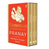 Hanuman Wisdom Library