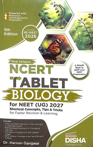 Ncert Tablet Biology For Neet Ug 2027  Shortcut Concepts Tips & Tricks