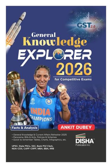 Buy General Knowledge Explorer 2026 For Competitive Exams book : Ankit ...