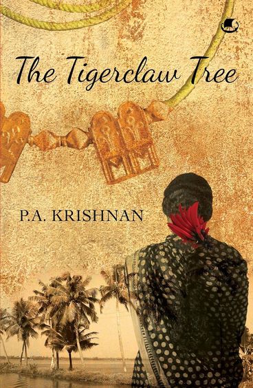 Tigerclaw Tree