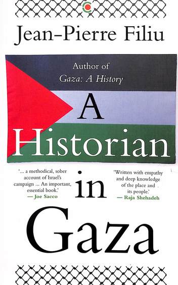 Historian In Gaza