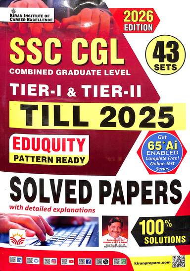 Buy Ssc Cgl Tier 1 & Tier 2 Till 2025 Solved Papers book : Na ...