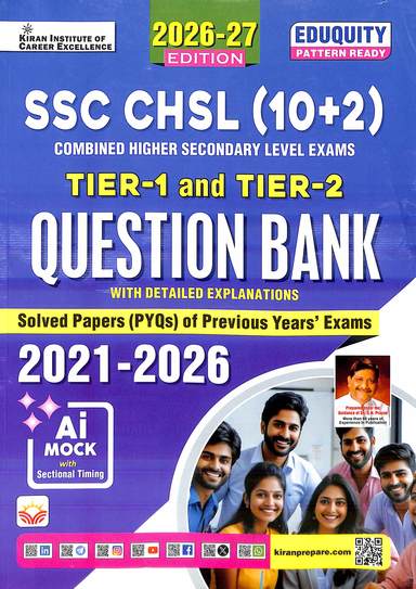 Ssc Chsl 10+2 Tier 1 & Tier 2 Question Bank