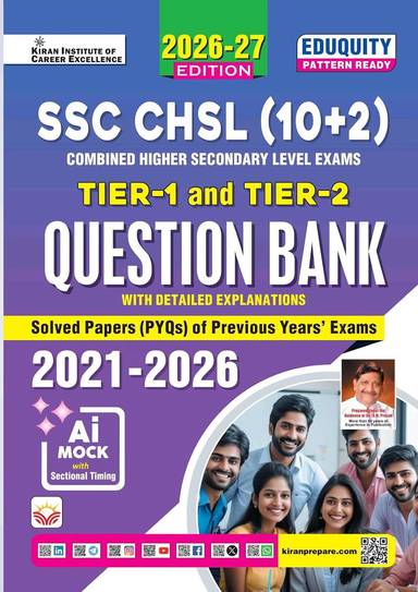 Ssc Chsl 10+2 Tier 1 and Tier 2 Question Bank