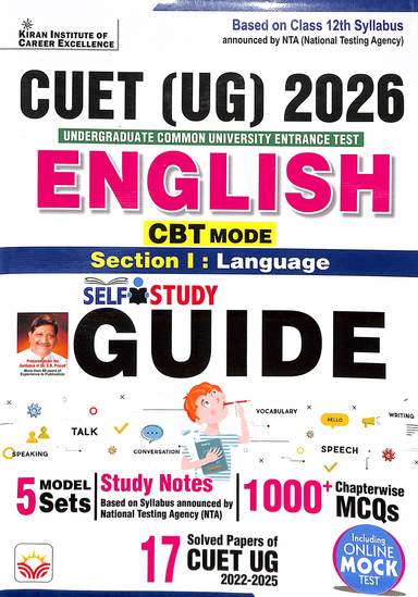 Cuet Ug 2026 English Cbt Mode Section 1 Language Self Study Guide