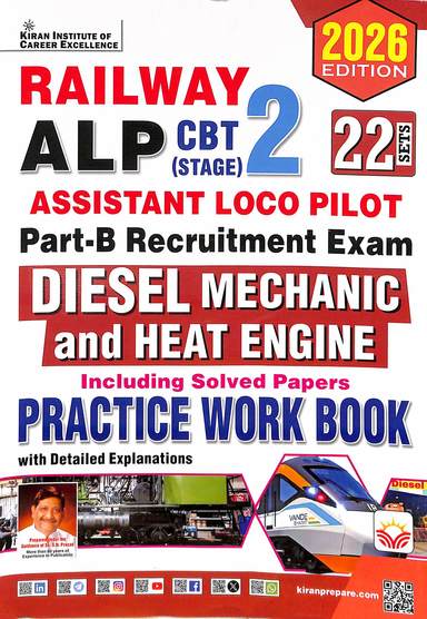 Railway Alp Cbt Stage 2 Assistant Loco Pilot 22 Sets Part B Recruitment Exam Diesel Mechanic & Heat