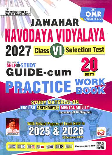 Jawahar Navodaya Vidyalaya 2027 Class 6 Selection Test 20 Sets Self Study Guide Cum Practice Work Bo