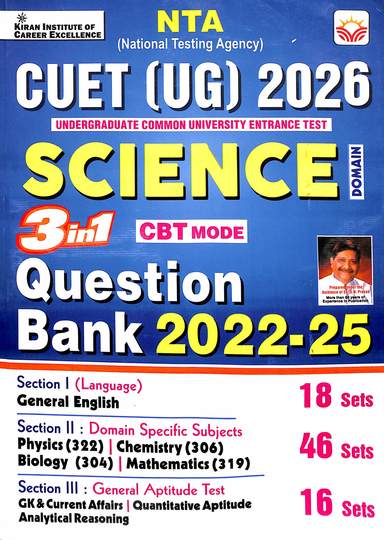 Nta Cuet Ug 2026 Science 3 In 1 Cbt Mode Question Bank 2022-25