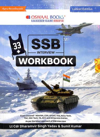 33 + Ssb Interview Workbook