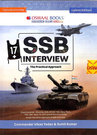 17+ Ssb Interview : The Practical Approach