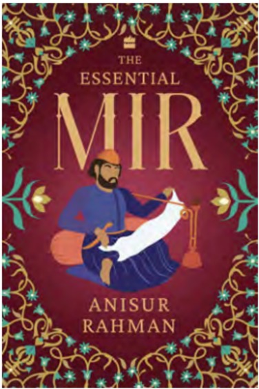 Essential Mir