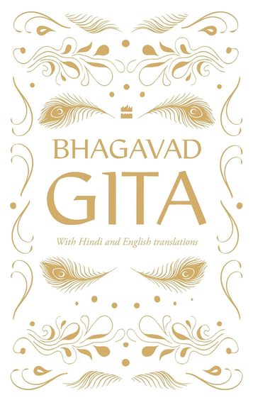 Bhagawad Gita