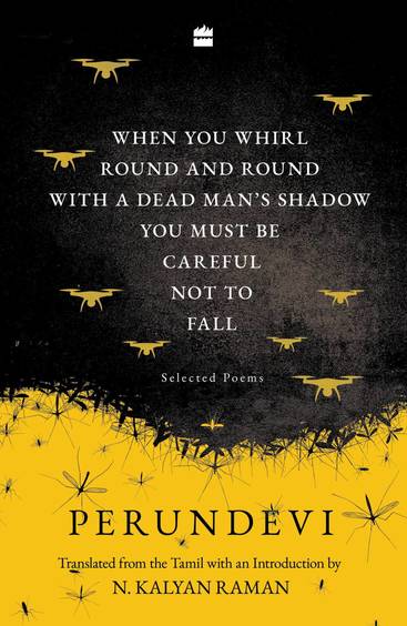 When you whirl round and round with a dead mans shadow you must be careful not to fall