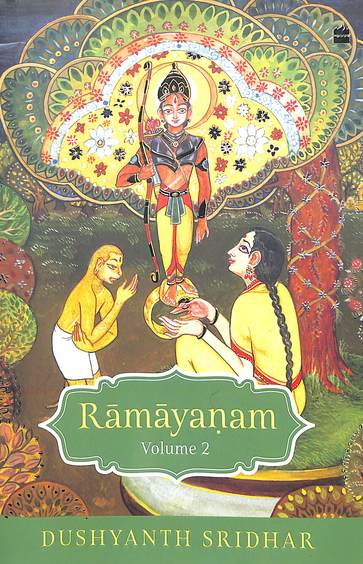 Ramayanam Vol 2