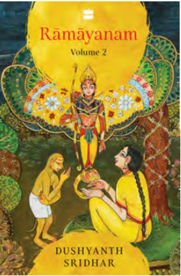 Ramayanam Vol 2