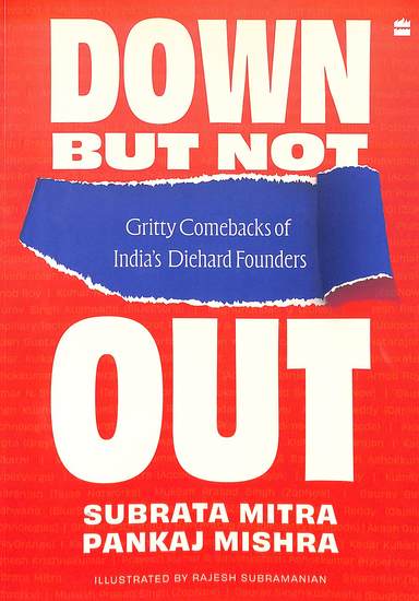 Down But Not Out