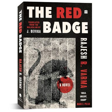 Red Badgev : A Novel
