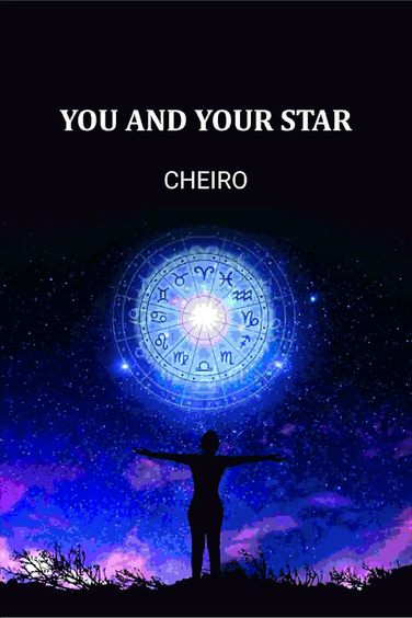 You And Your Star