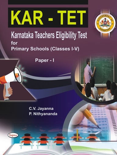 Kar Tet Karnataka Teachers Eligibility Test For Primary Schools Class 1-5 Paper 1