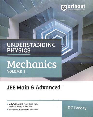 Understanding Physics Mechanics Vol 2 Jee Main & Advanced : Code B022