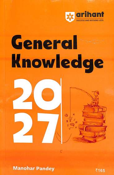 General Knowledge 2027 : Code G384