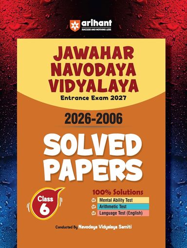 Jawahar Navodaya Vidyalaya Entrance Exam 2027 Class 6 Solved Papers 2026-2006 : Code G567