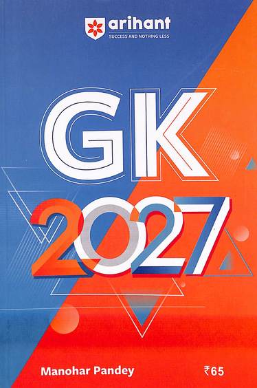 G K 2027 : Code G091
